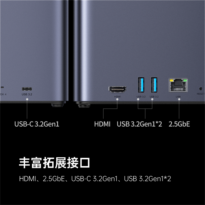 人物形象