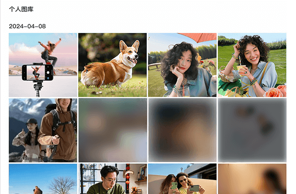 AI识别图片中文字