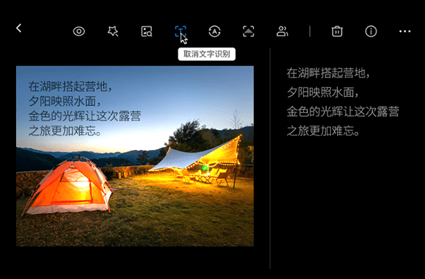 AI敏感内容识别