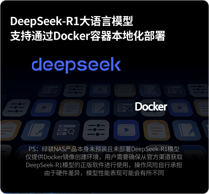 Deepseek